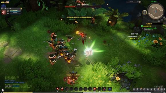 动漫卡通风网游