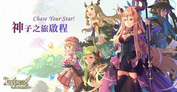 动漫卡通风网游