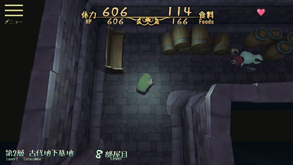 童话森林药师梅露与森林的礼物 全流程攻略