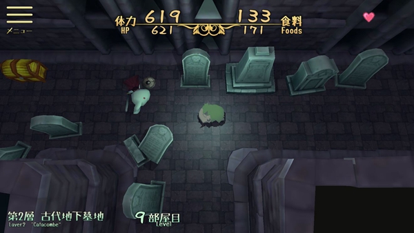 童话森林药师梅露与森林的礼物 全流程攻略