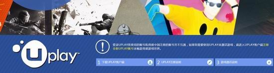 荣耀战魂2月14日正式发售 荣耀战魂激活码评论免费领！