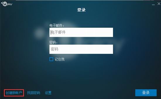 荣耀战魂2月14日正式发售 荣耀战魂激活码评论免费领！