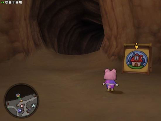 勇者斗恶龙X房屋系统介绍 勇者斗恶龙X住宅村系统