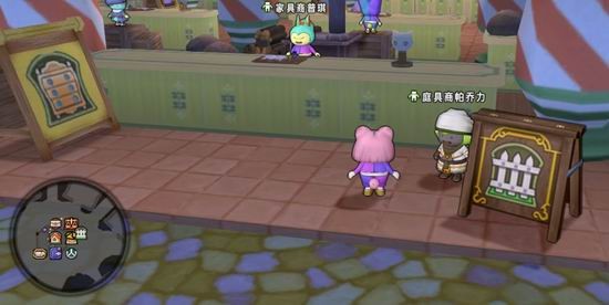 勇者斗恶龙X房屋系统介绍 勇者斗恶龙X住宅村系统