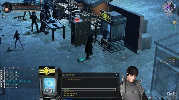 17173网游排行榜