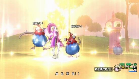 勇者斗恶龙X新职业超级明星 勇者斗恶龙X超级明星厉害吗