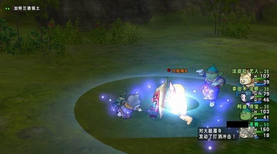 勇者斗恶龙X圣骑士职业介绍 勇者斗恶龙X圣骑士厉害吗