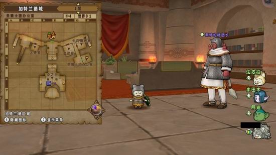 勇者斗恶龙X圣骑士职业介绍 勇者斗恶龙X圣骑士厉害吗