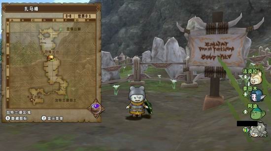 勇者斗恶龙X圣骑士职业介绍 勇者斗恶龙X圣骑士厉害吗