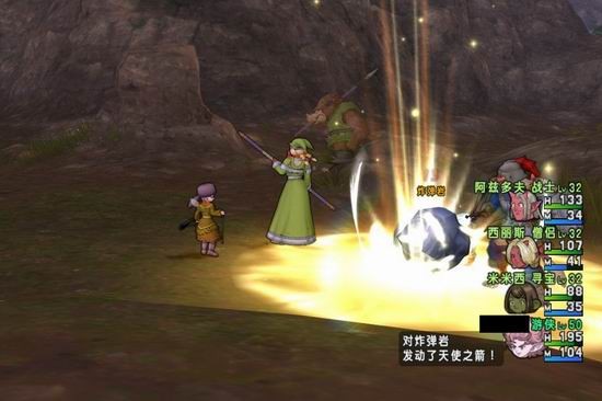 勇者斗恶龙X游侠职业介绍 勇者斗恶龙X游侠厉害吗