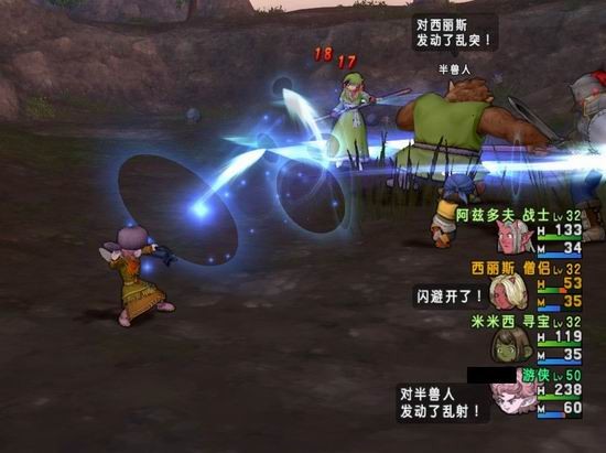 勇者斗恶龙X游侠职业介绍 勇者斗恶龙X游侠厉害吗