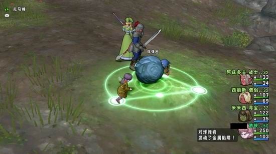 勇者斗恶龙X游侠职业介绍 勇者斗恶龙X游侠厉害吗