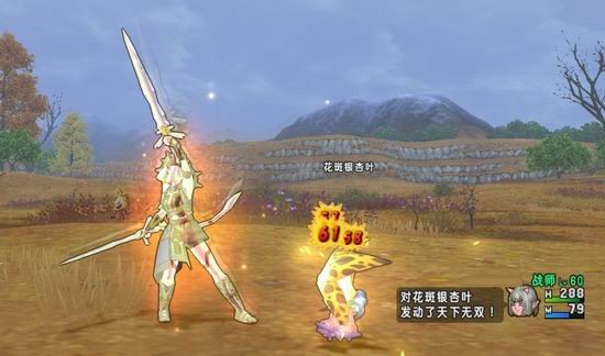 勇者斗恶龙X战斗大师职业介绍 DQX战斗大师厉害吗