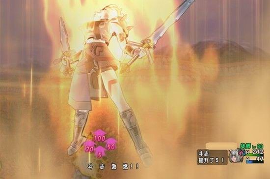 勇者斗恶龙X战斗大师职业介绍 DQX战斗大师厉害吗