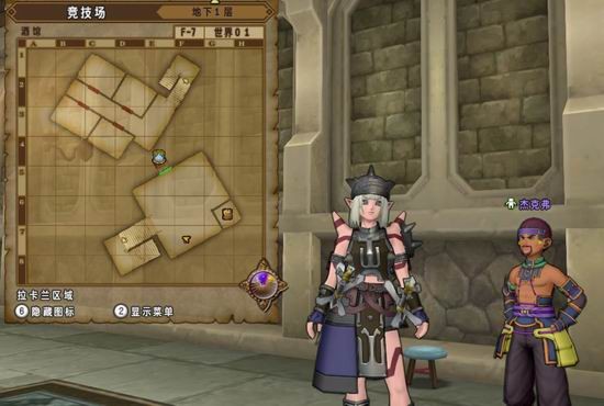 勇者斗恶龙X战斗大师职业介绍 DQX战斗大师厉害吗