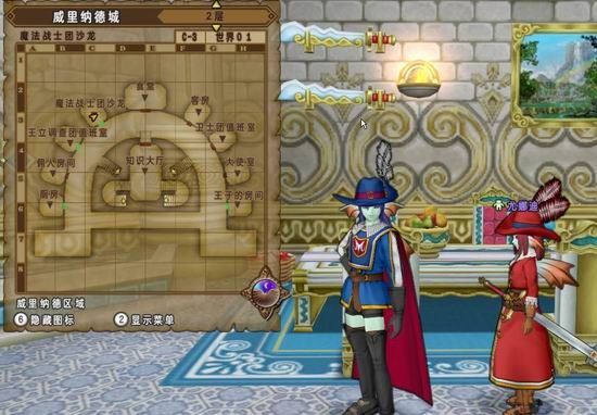 勇者斗恶龙X魔战士职业介绍 勇者斗恶龙X魔战士厉害吗