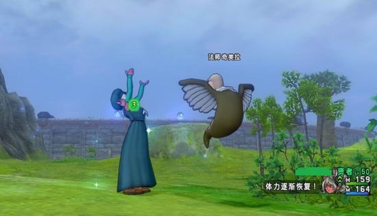 勇者斗恶龙X贤者职业介绍 勇者斗恶龙X贤者厉害吗