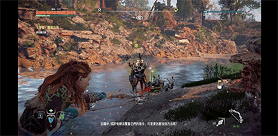 PS4地平线零之曙光