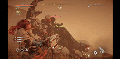 PS4地平线零之曙光