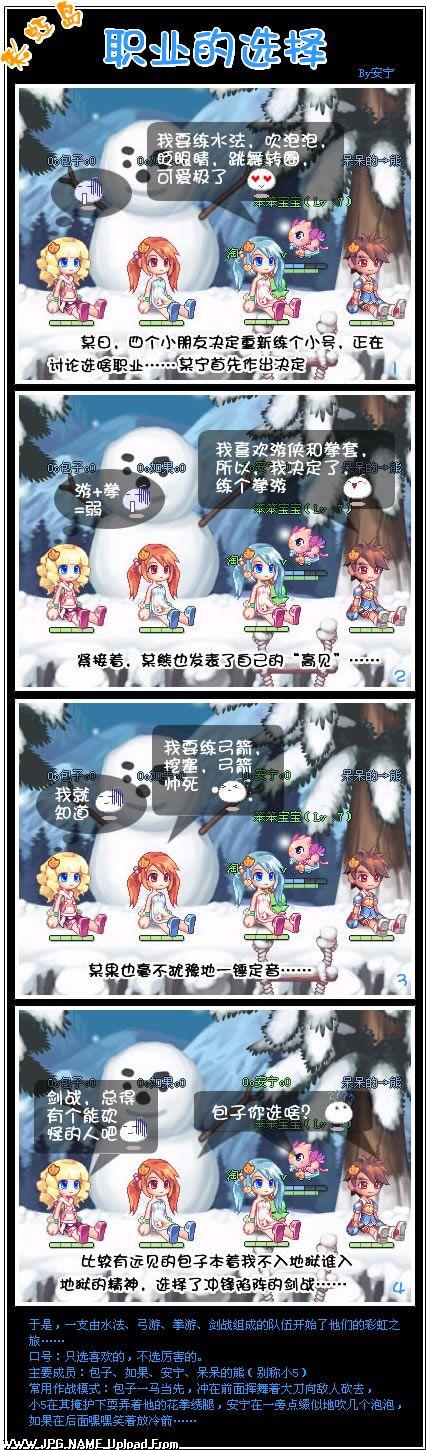 Ctrl + 滚轮可以缩放图片大小