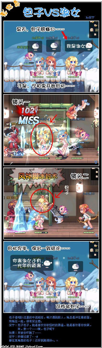 Ctrl + 滚轮可以缩放图片大小