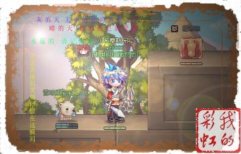 1218274.jpg by iNewS