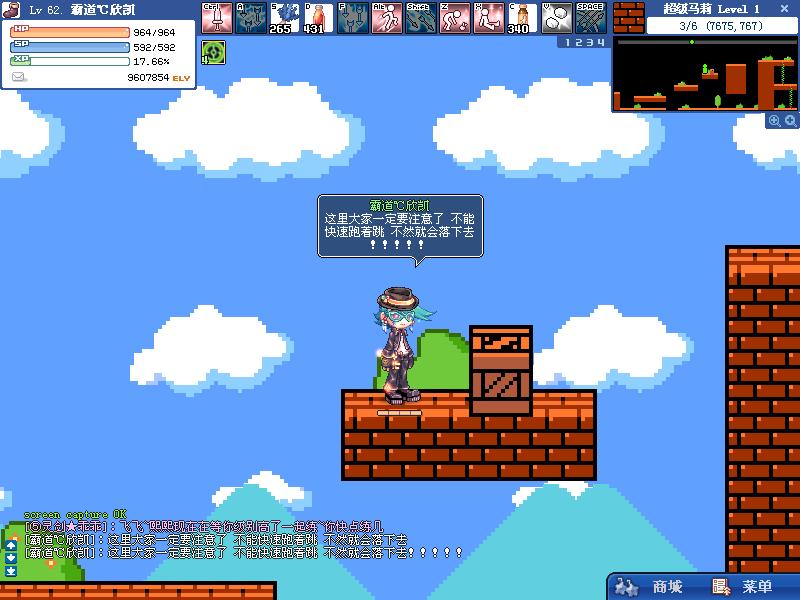 Ctrl + 滚轮可以缩放图片大小