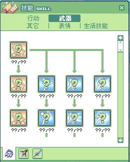 image001.jpg by iNewS