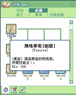 image002.jpg by iNewS