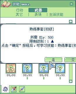 image003.jpg by iNewS