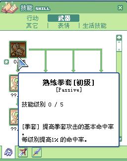 image004.jpg by iNewS