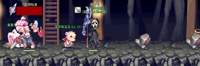 21.gif by iNewS