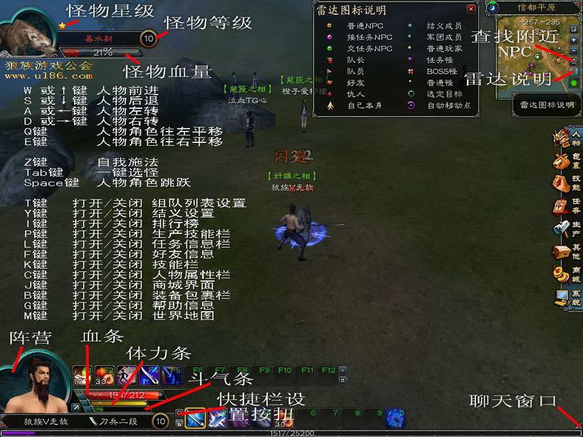 按此在新窗口浏览图片