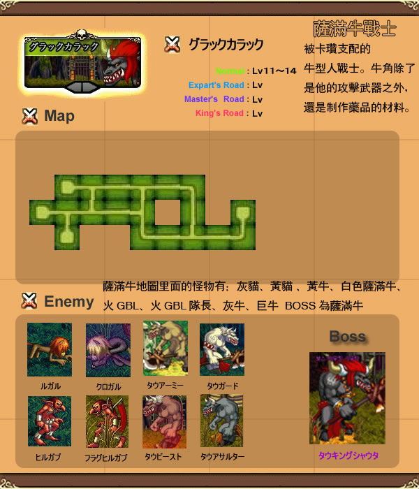 点击放大