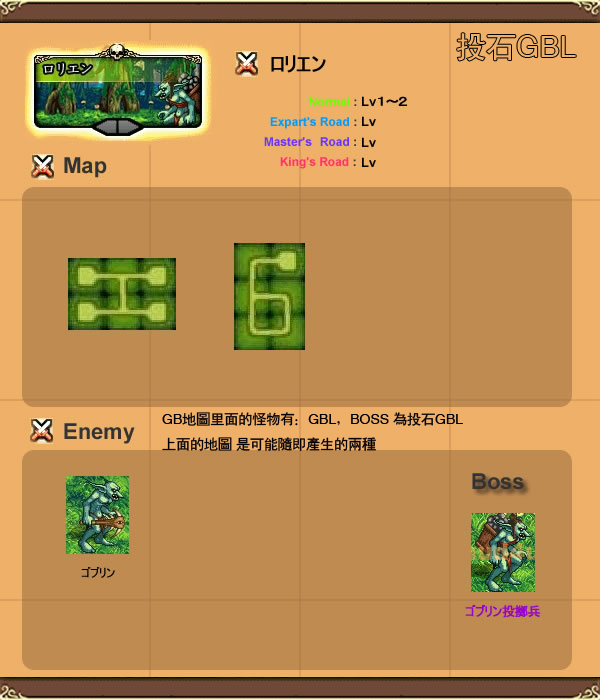 点击放大