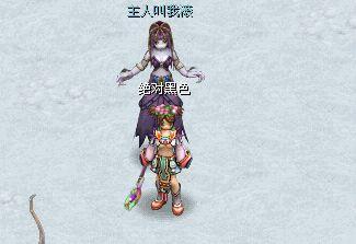 网友贴图