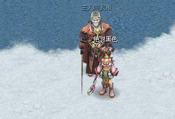 网友贴图
