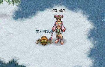 网友贴图