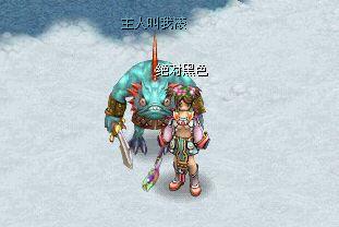 网友贴图