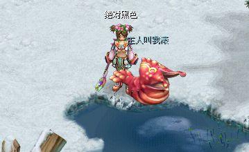 网友贴图