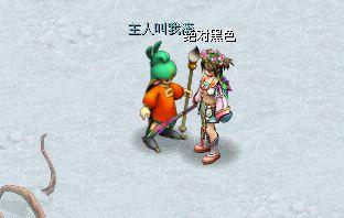 网友贴图