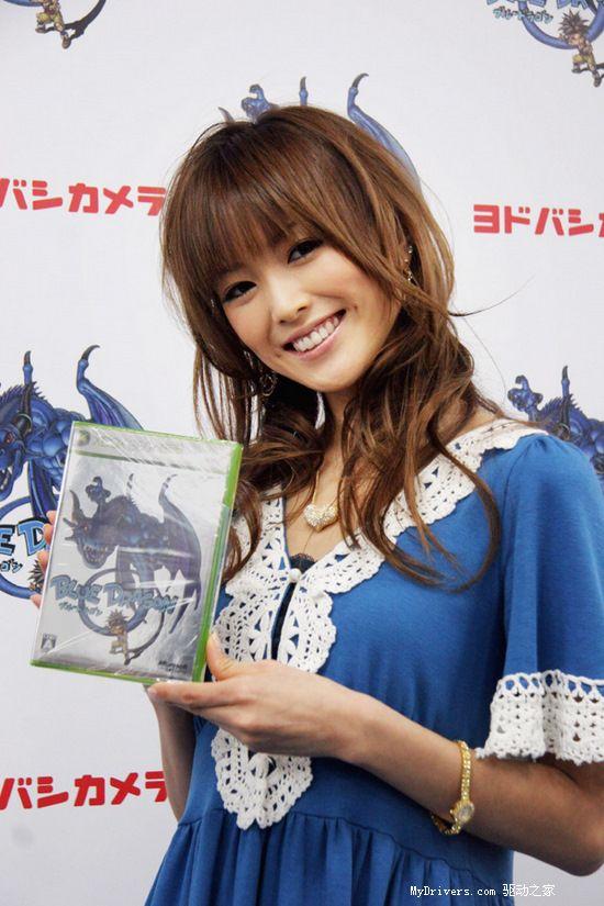 Xbox,蓝龙