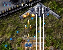 打造娱乐精品 蓝魔 RM300/512M售450