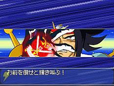 sd高达g世纪 sd高达g世纪