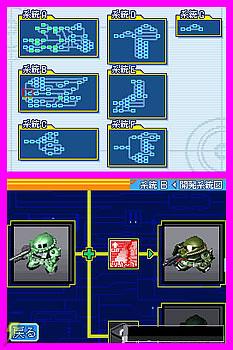 sd高达g世纪 sd高达g世纪