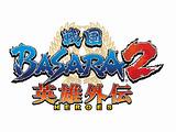 basara2 basara2