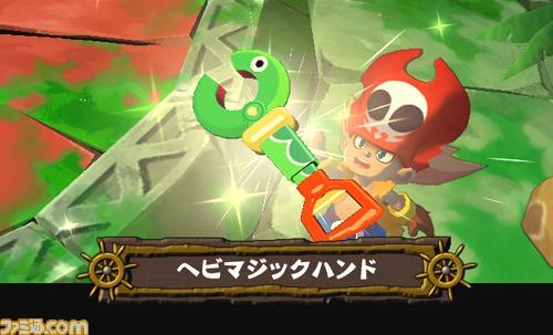 CAPCOM《宝岛Z》