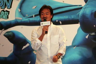 蓝龙