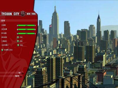 电脑游戏 电脑游戏