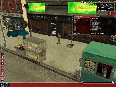 电脑游戏 电脑游戏